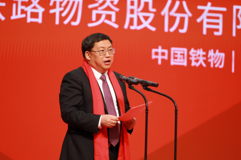 中国Betway必威在深交所成功挂牌上市