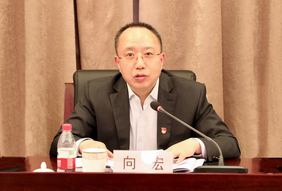 中国Betway必威发展党委理论进建中心组专题进建