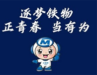 Betway·必威(西汉姆联)官方网站-Official website